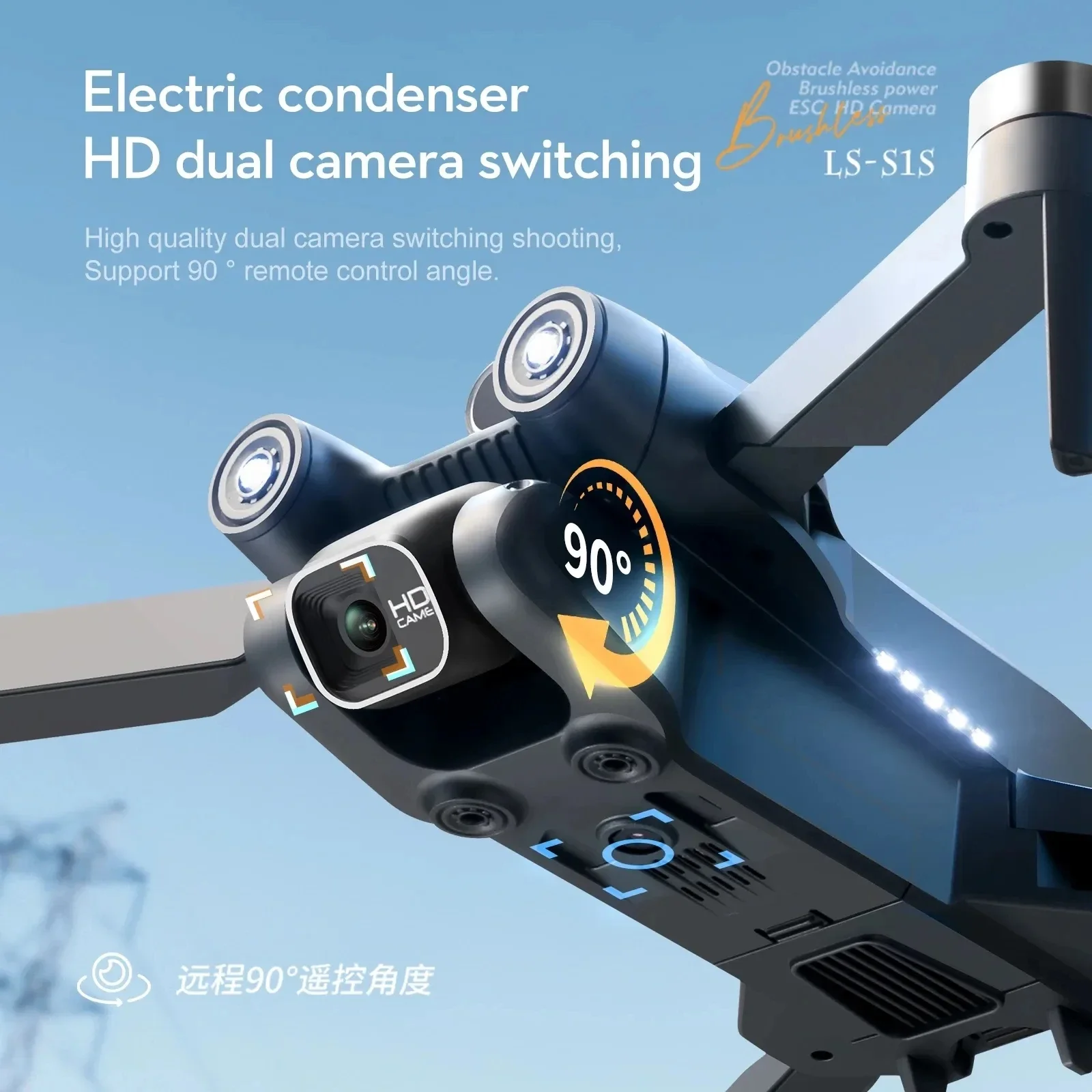 Dron con Motor sin escobillas  - Gps Module Drone reseña y precio