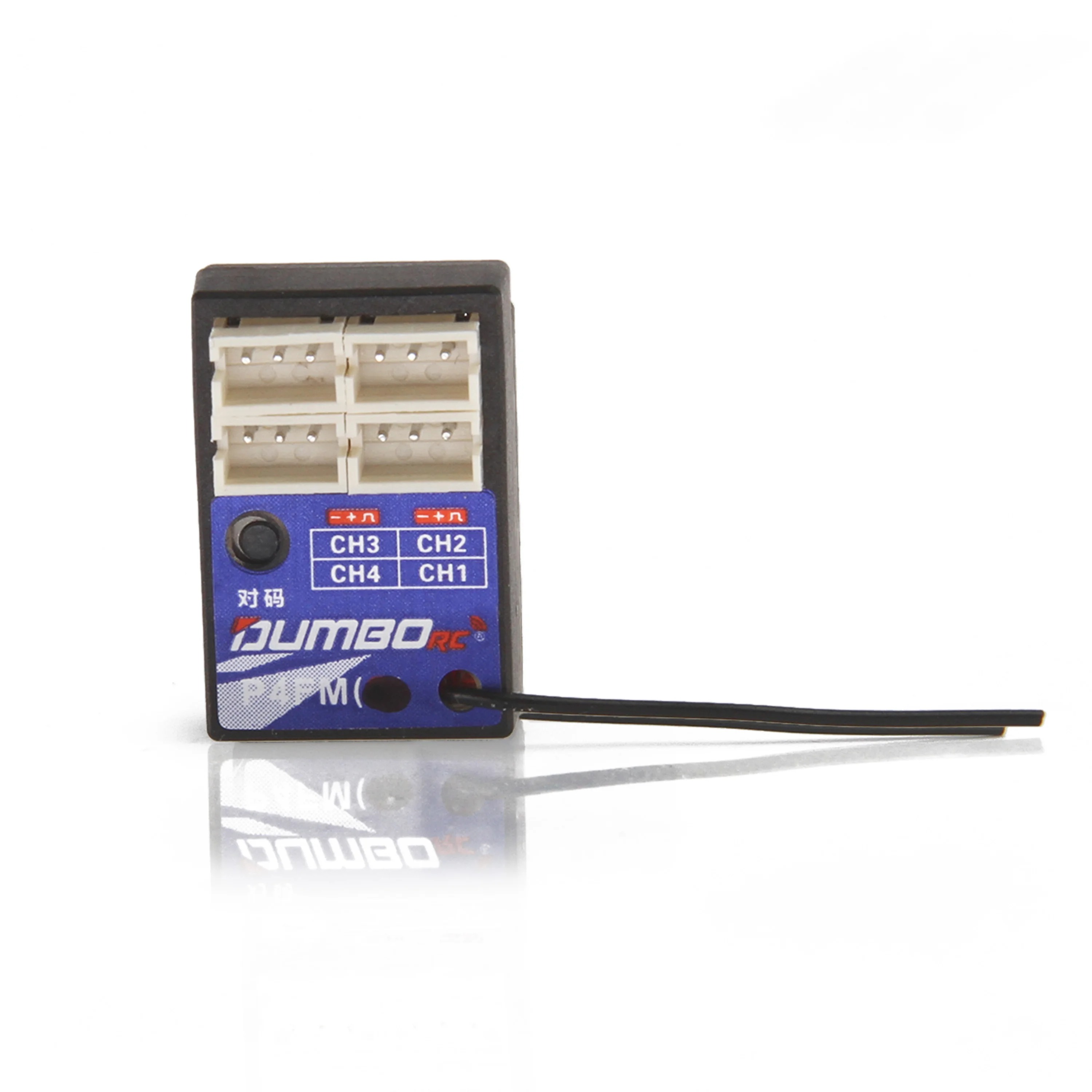 Receptor DUMBORC 4CH 6CH 10CH  - Joystick Rc Drone reseña y precio