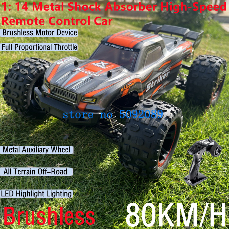 Amortiguador de Metal profesio - Esc 4In1 Brushless reseña y precio