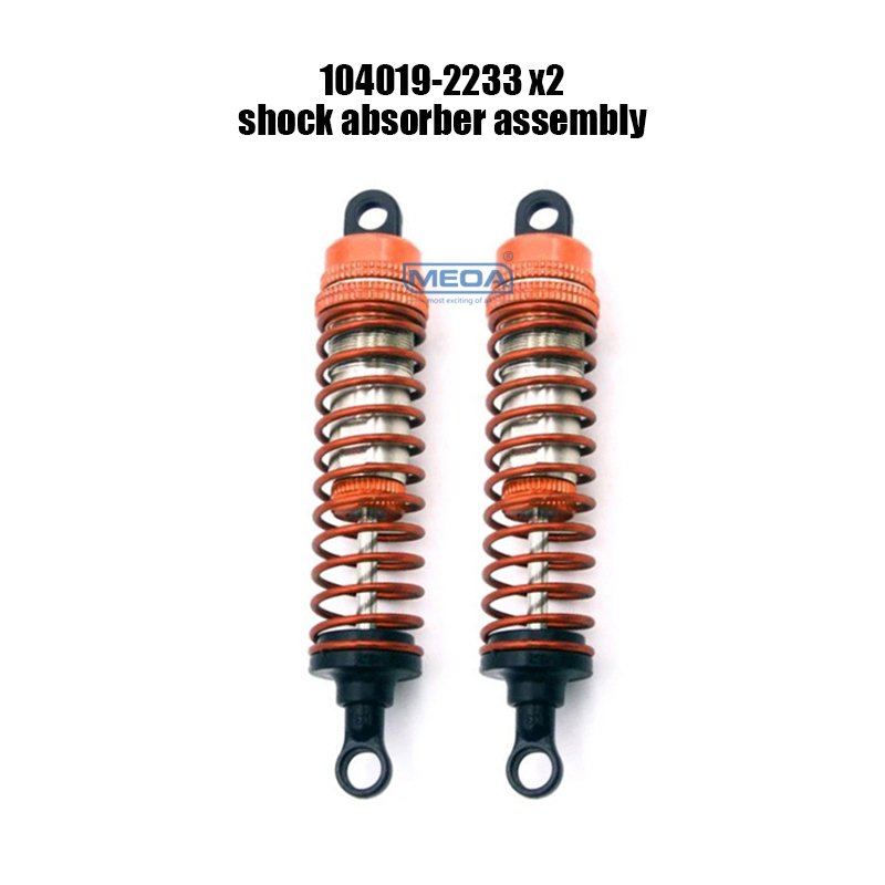 WLtoys 1/10 104019 104016 1040 - Rc Suspension Arm reseña y precio