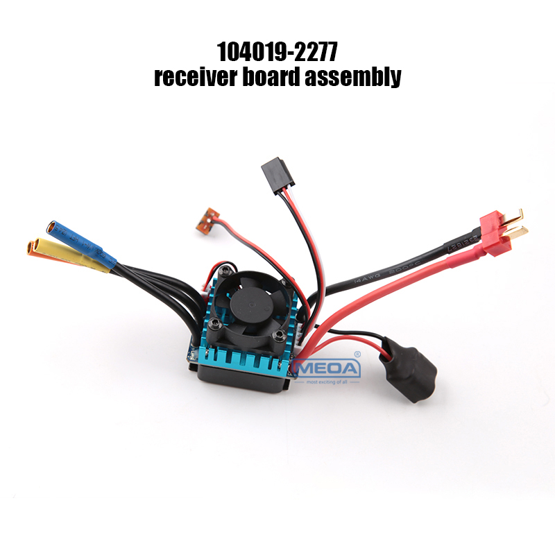 WLtoys 1/10 104019 104016 1040 - Rc Suspension Arm reseña y precio
